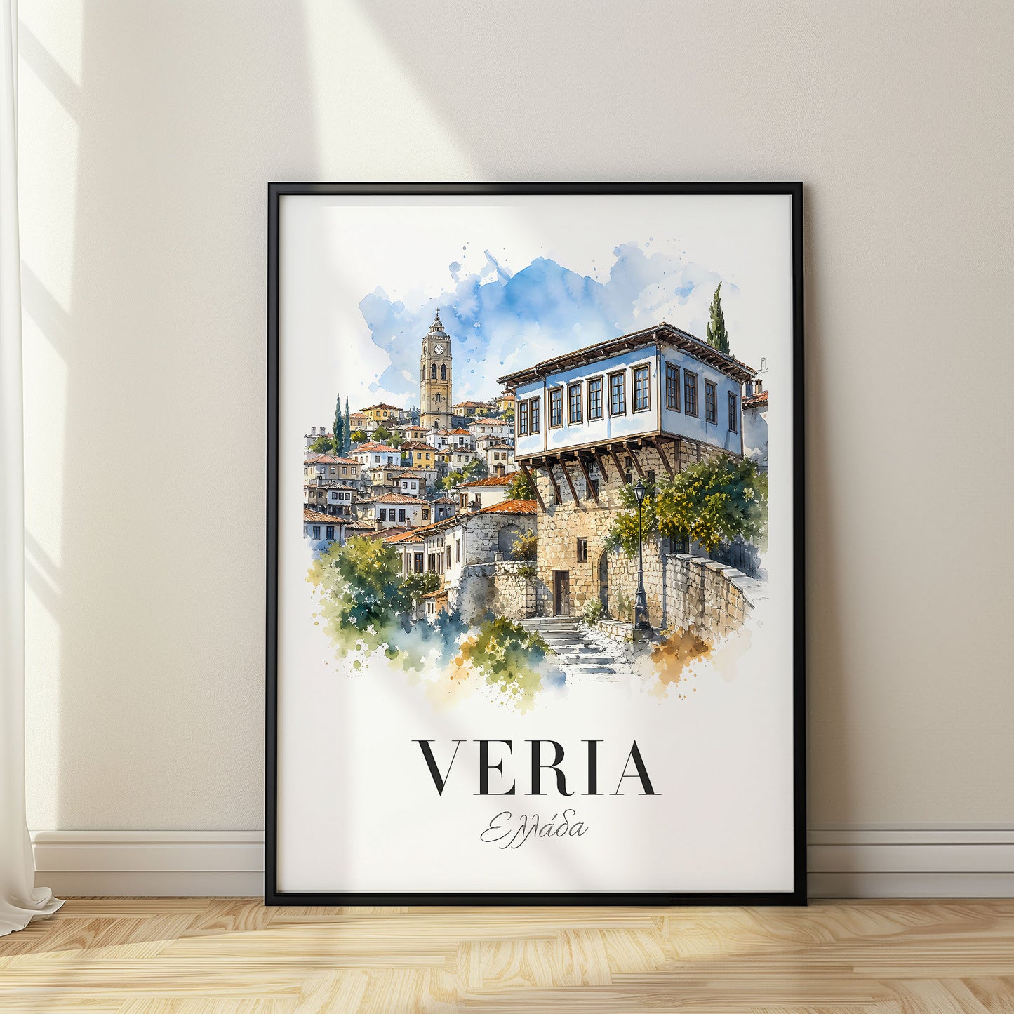 Veria, Greece