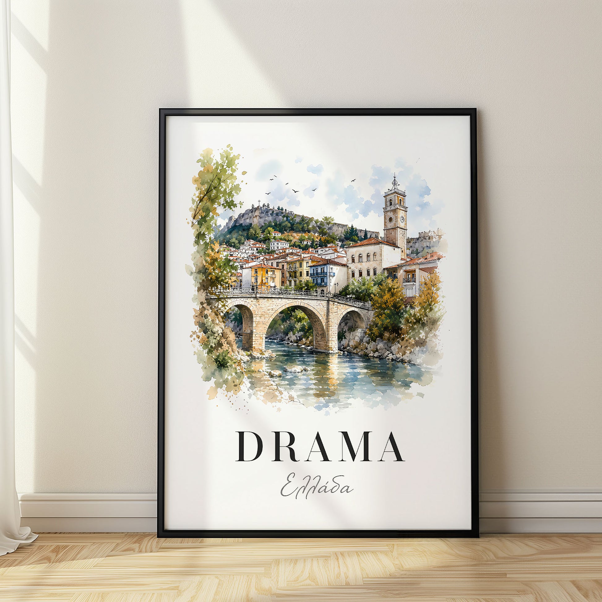 Drama, Greece