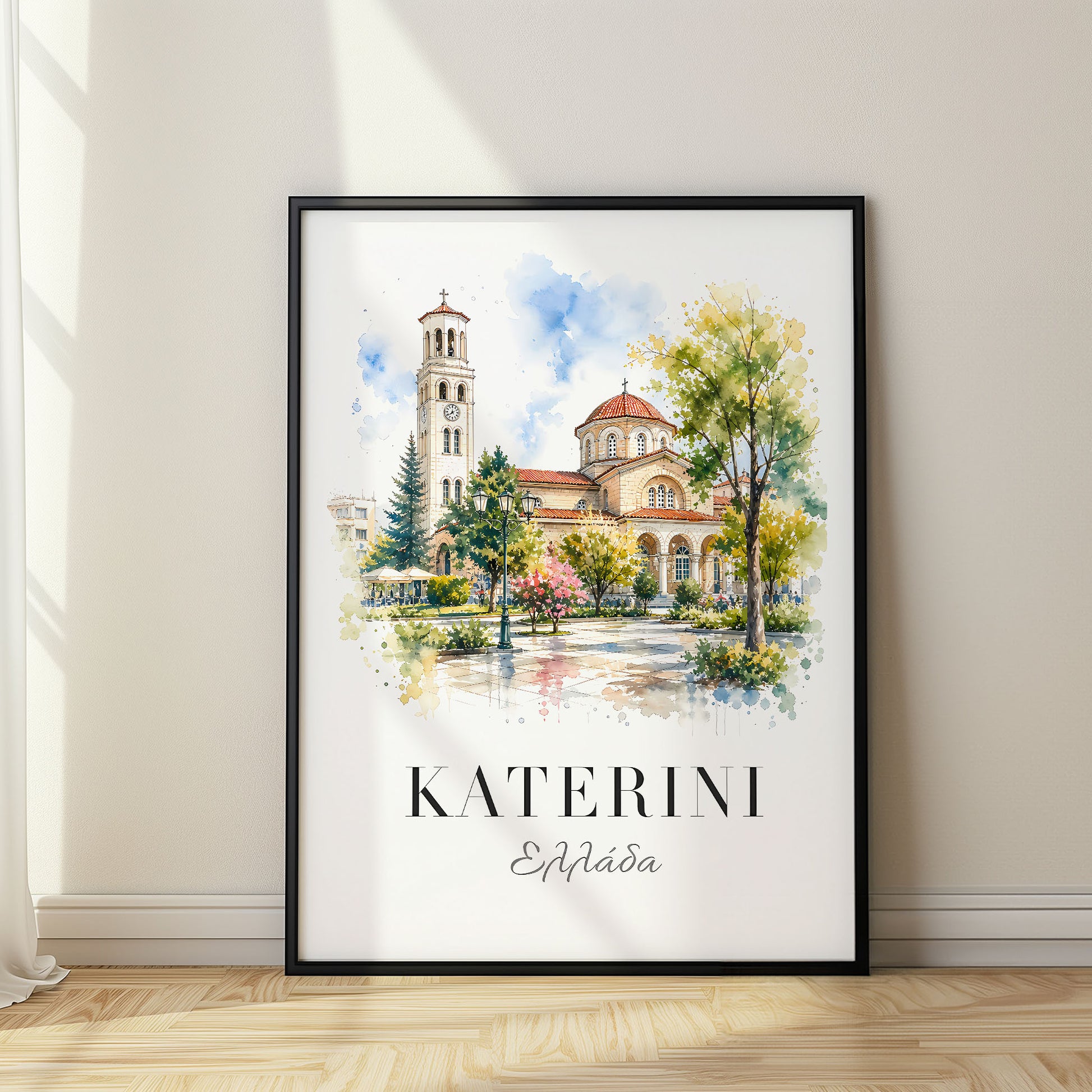Katerini, Greece