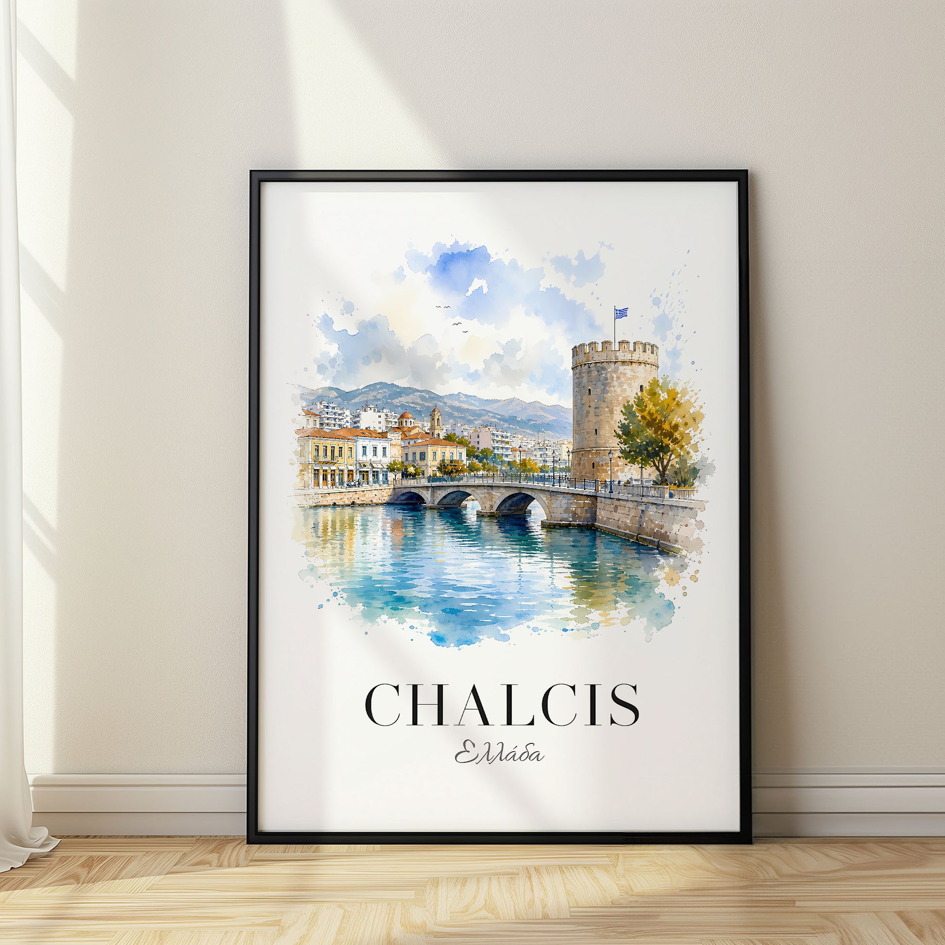 Chalcis, Greece