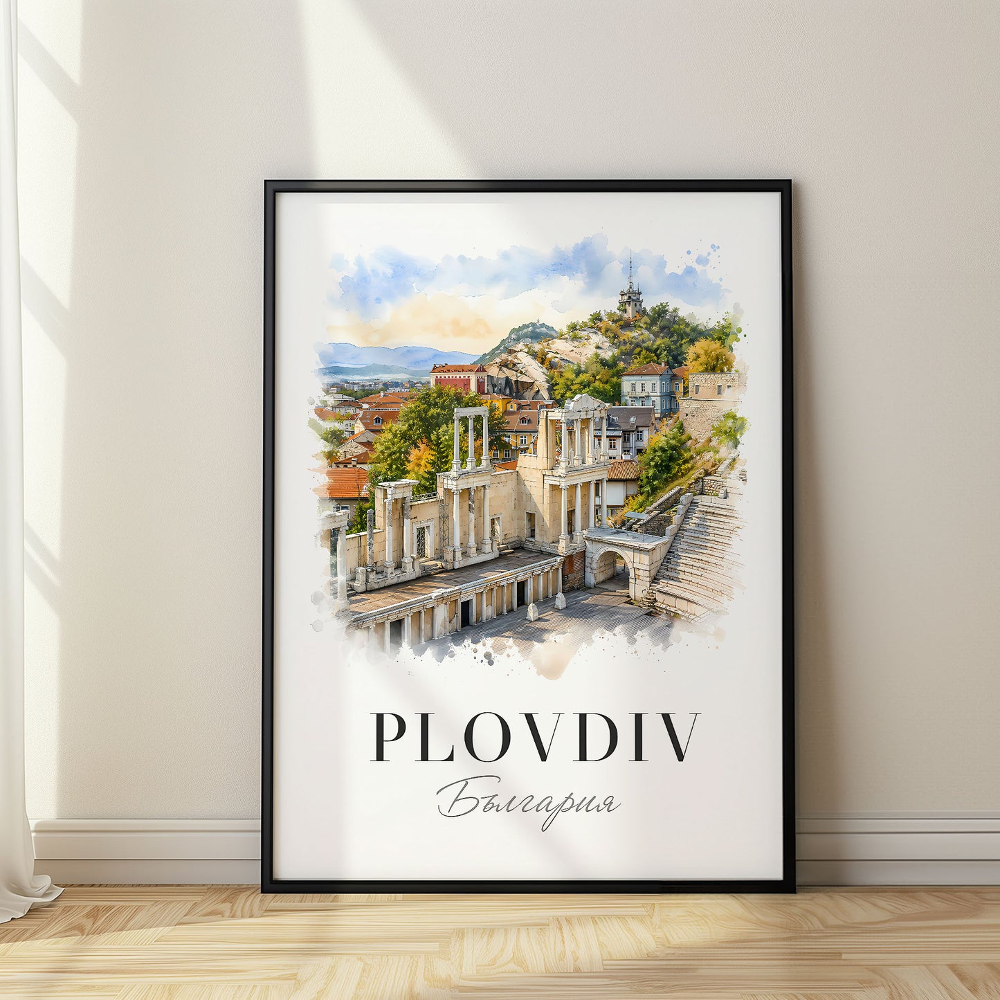 Plovdiv, Bulgaria