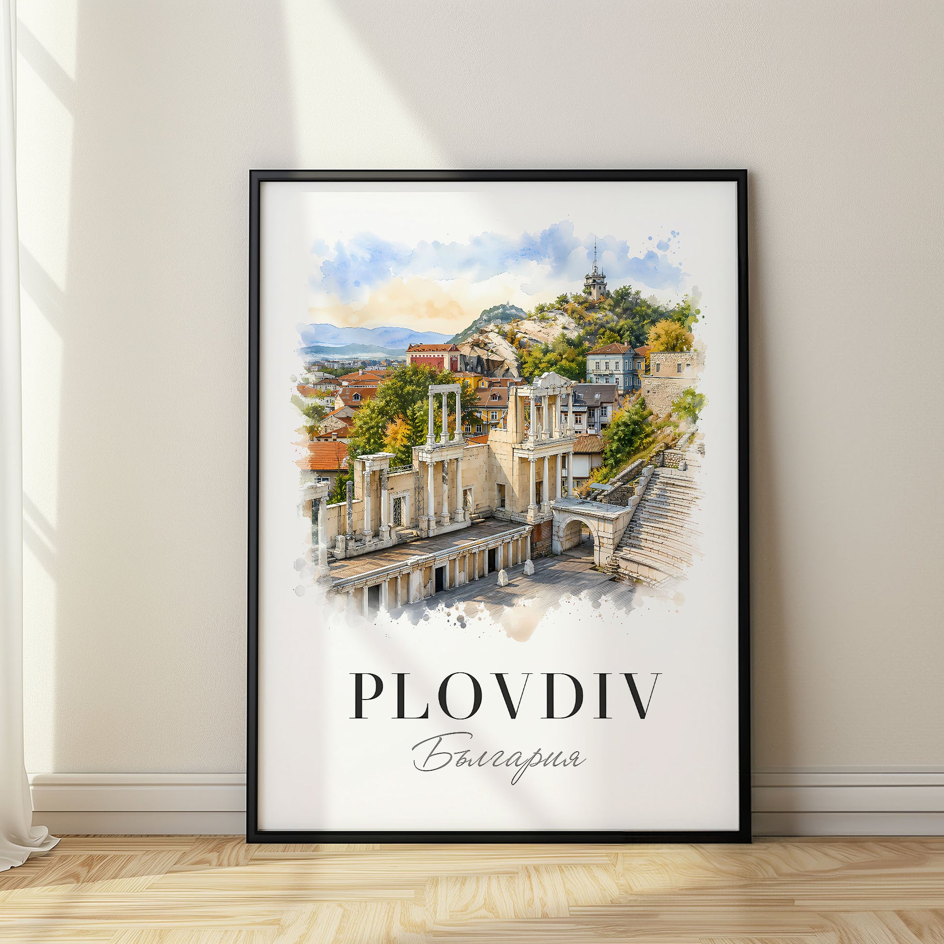 Plovdiv, Bulgaria
