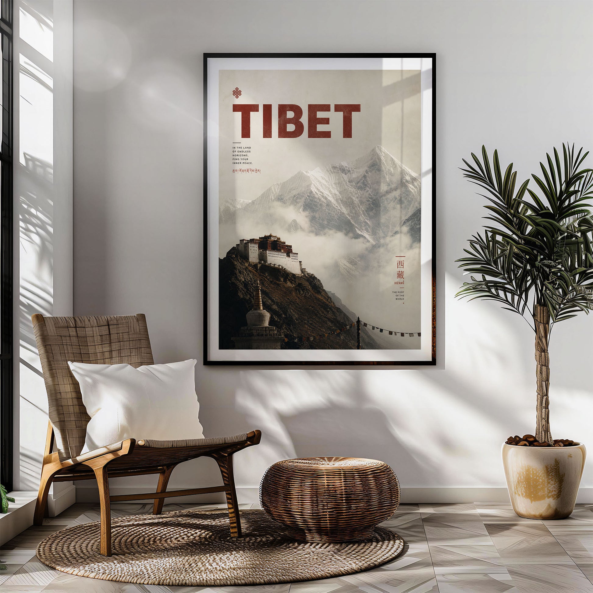 Tibet, Tibet