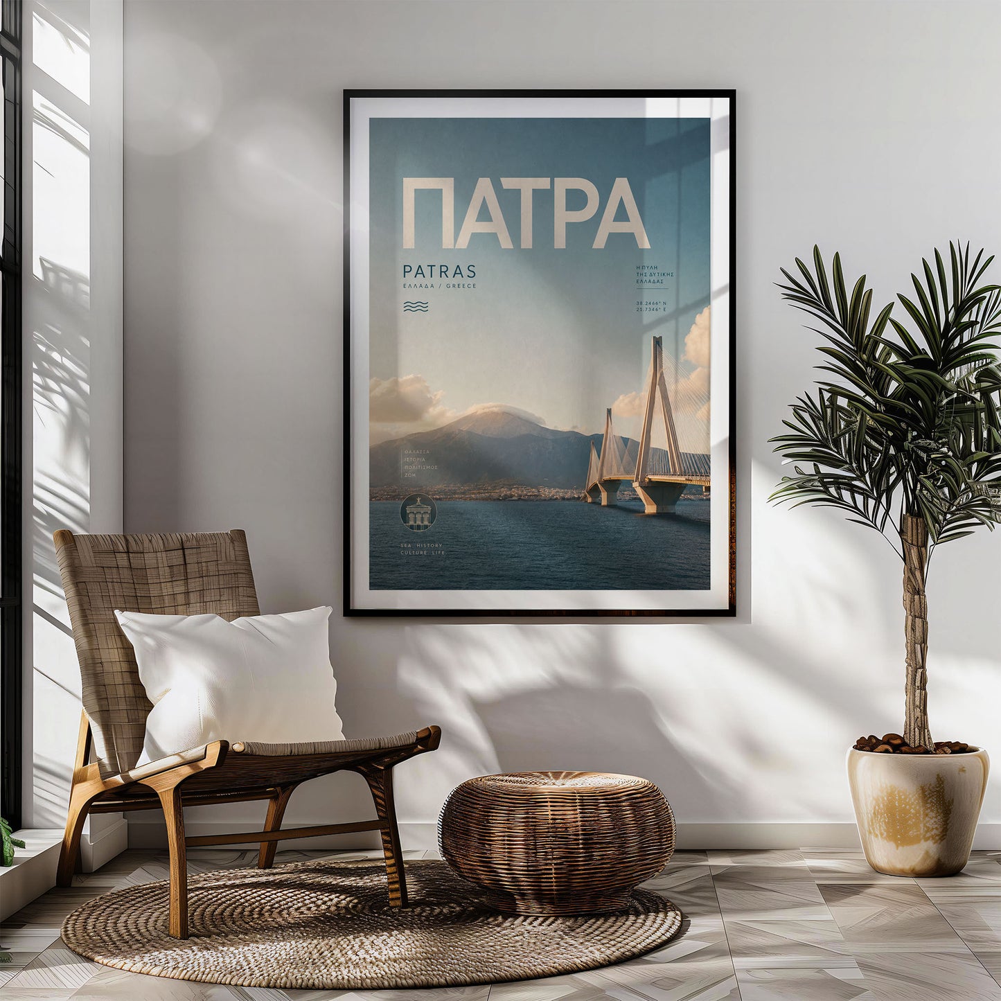 Patras, Greece
