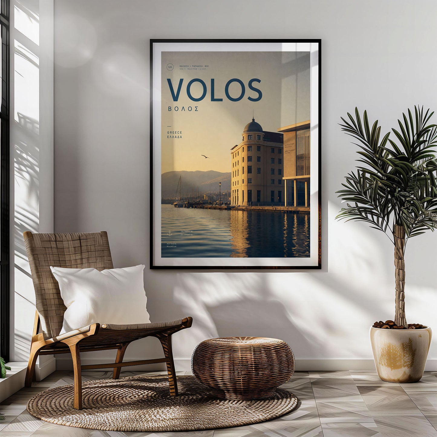 Volos, Greece