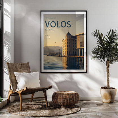 Volos, Greece