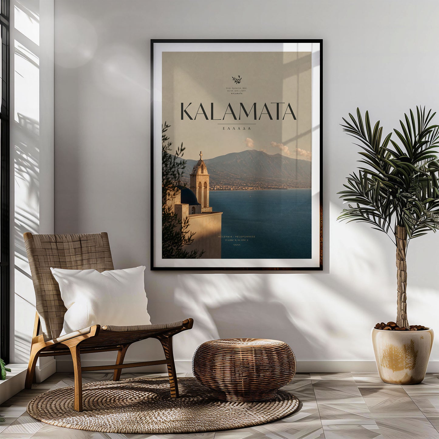 Kalamata, Greece