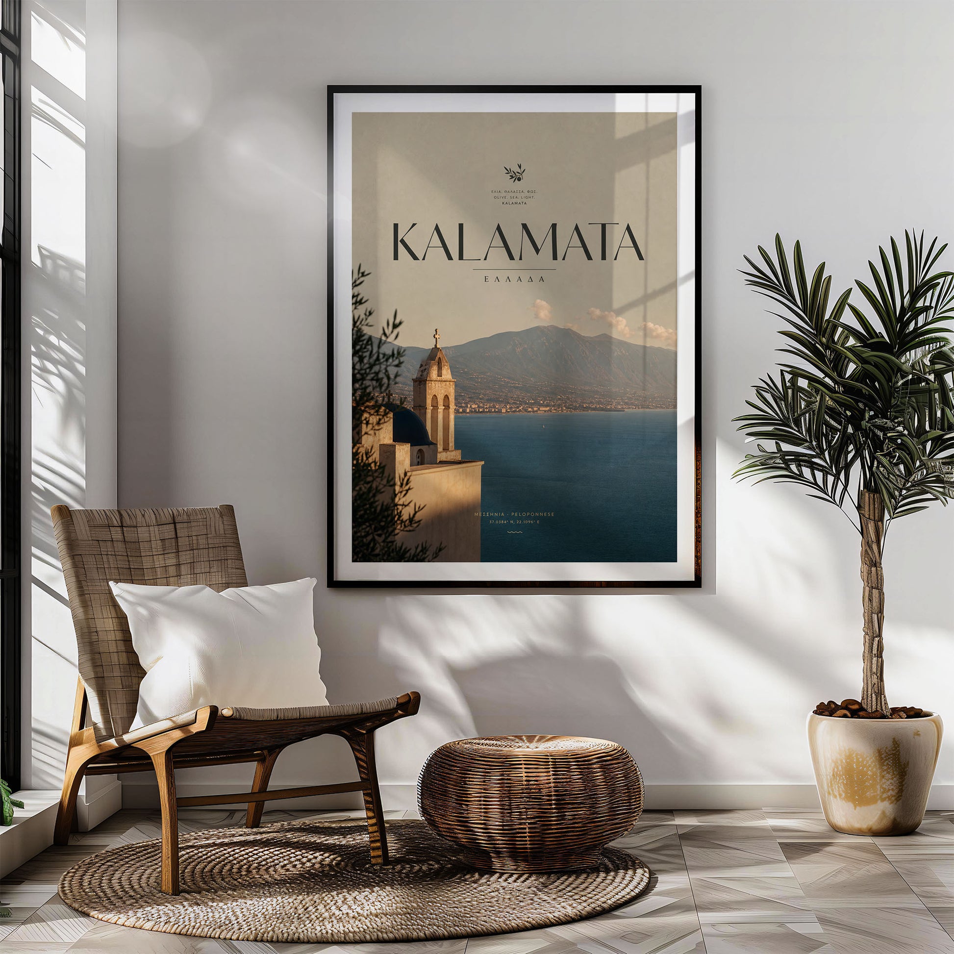 Kalamata, Greece
