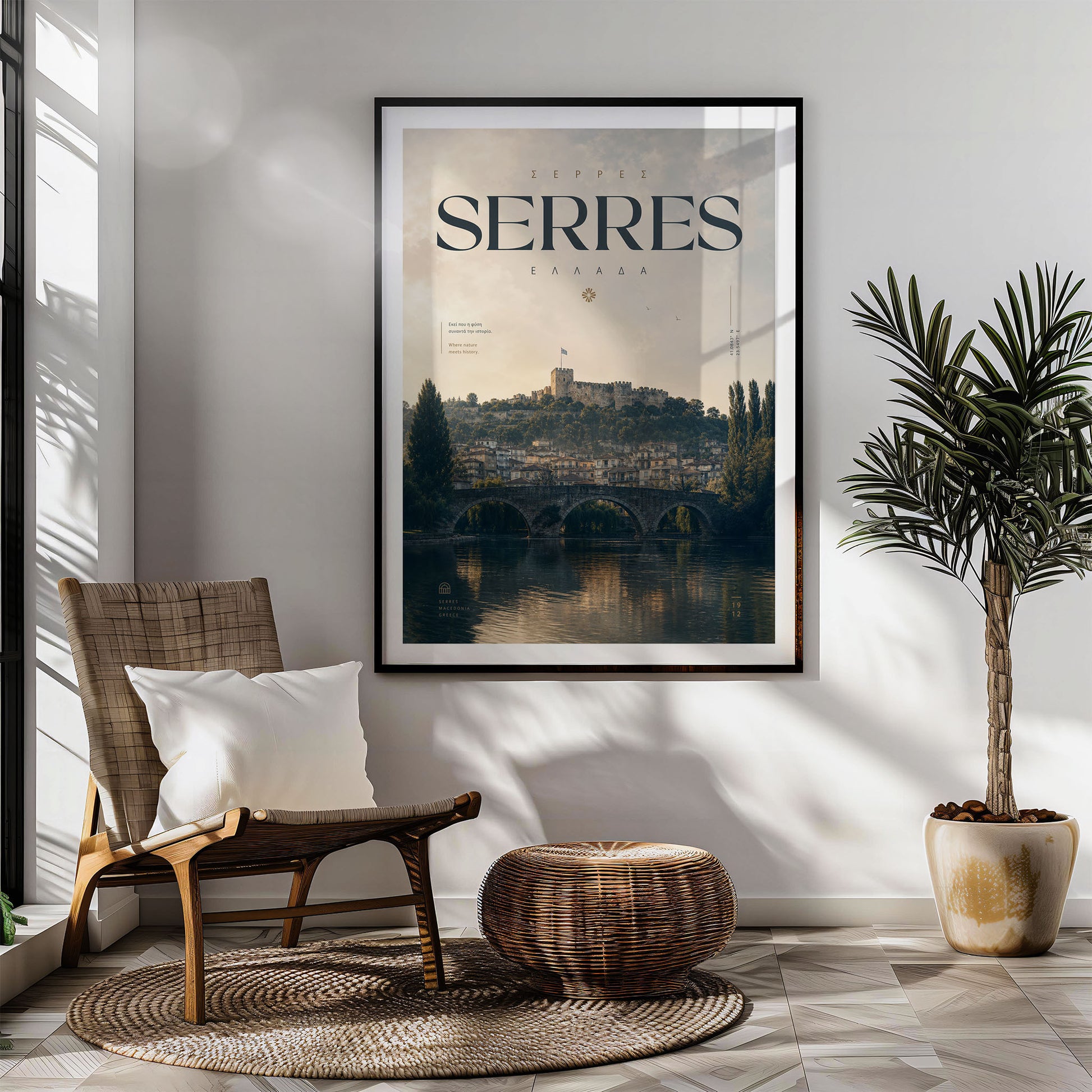Serres, Greece