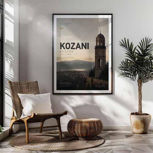 Kozani, Greece