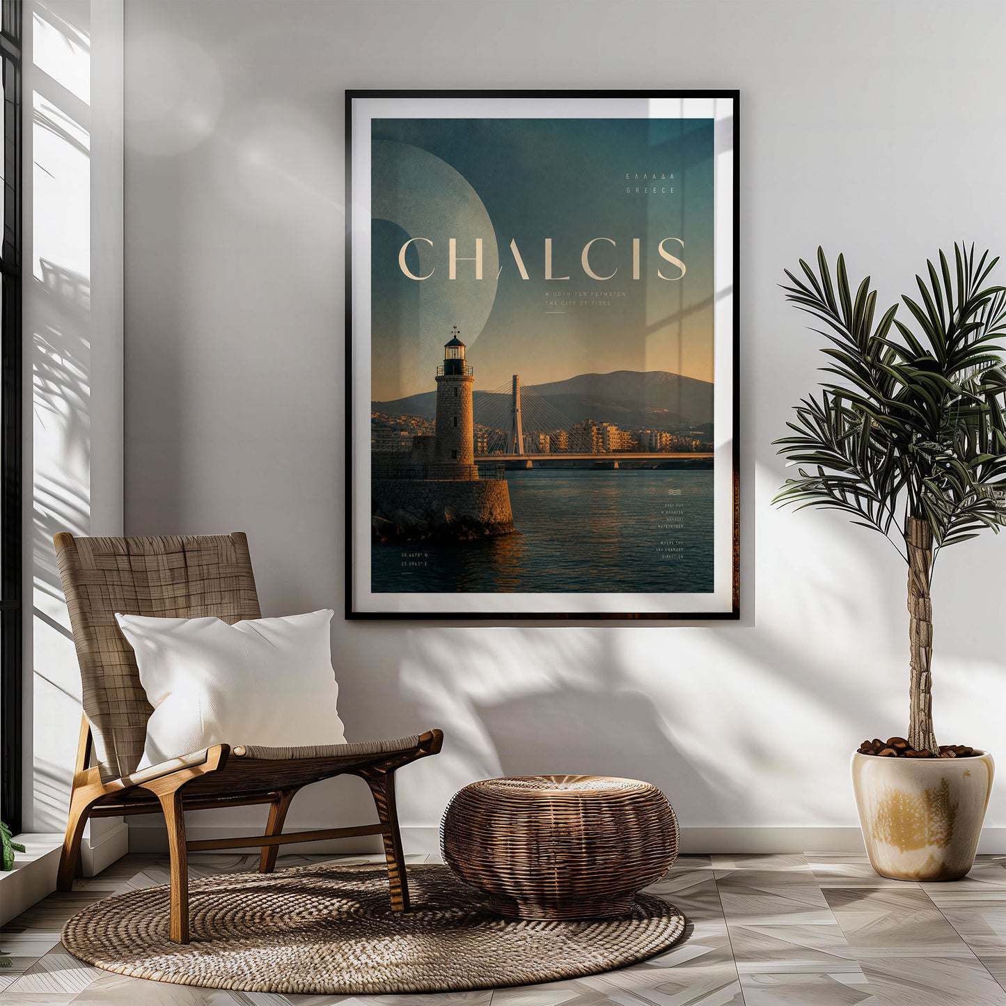 Chalcis, Greece
