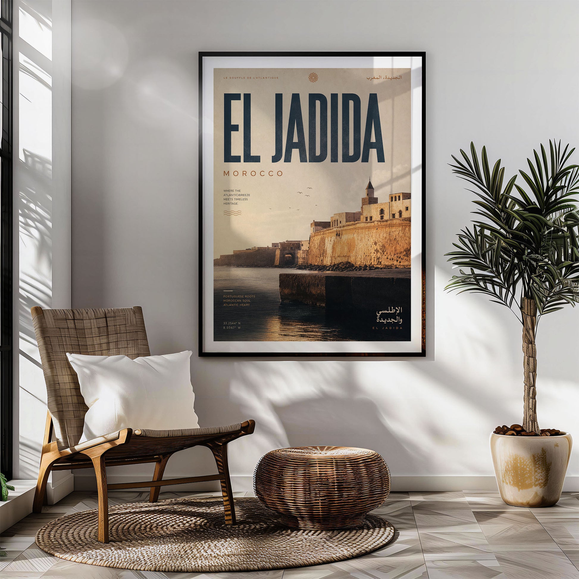 El Jadida, Morocco