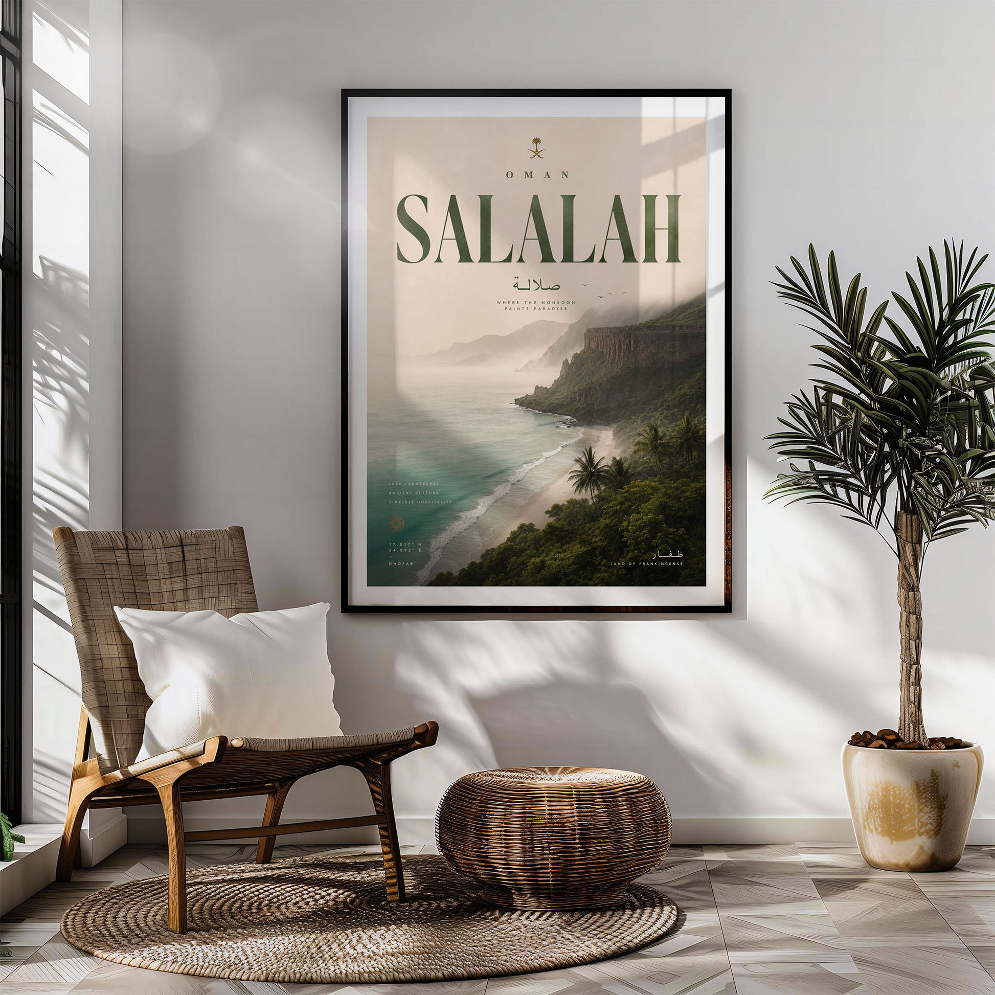 Salalah, Oman
