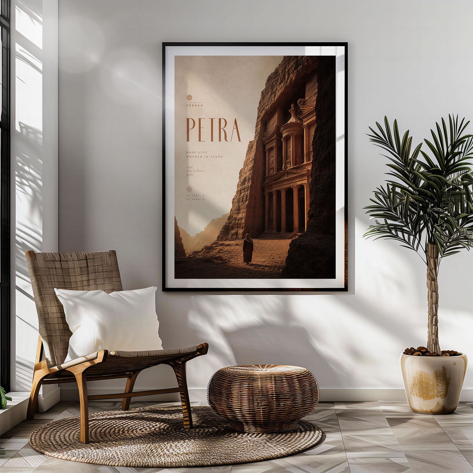 Petra, Jordan