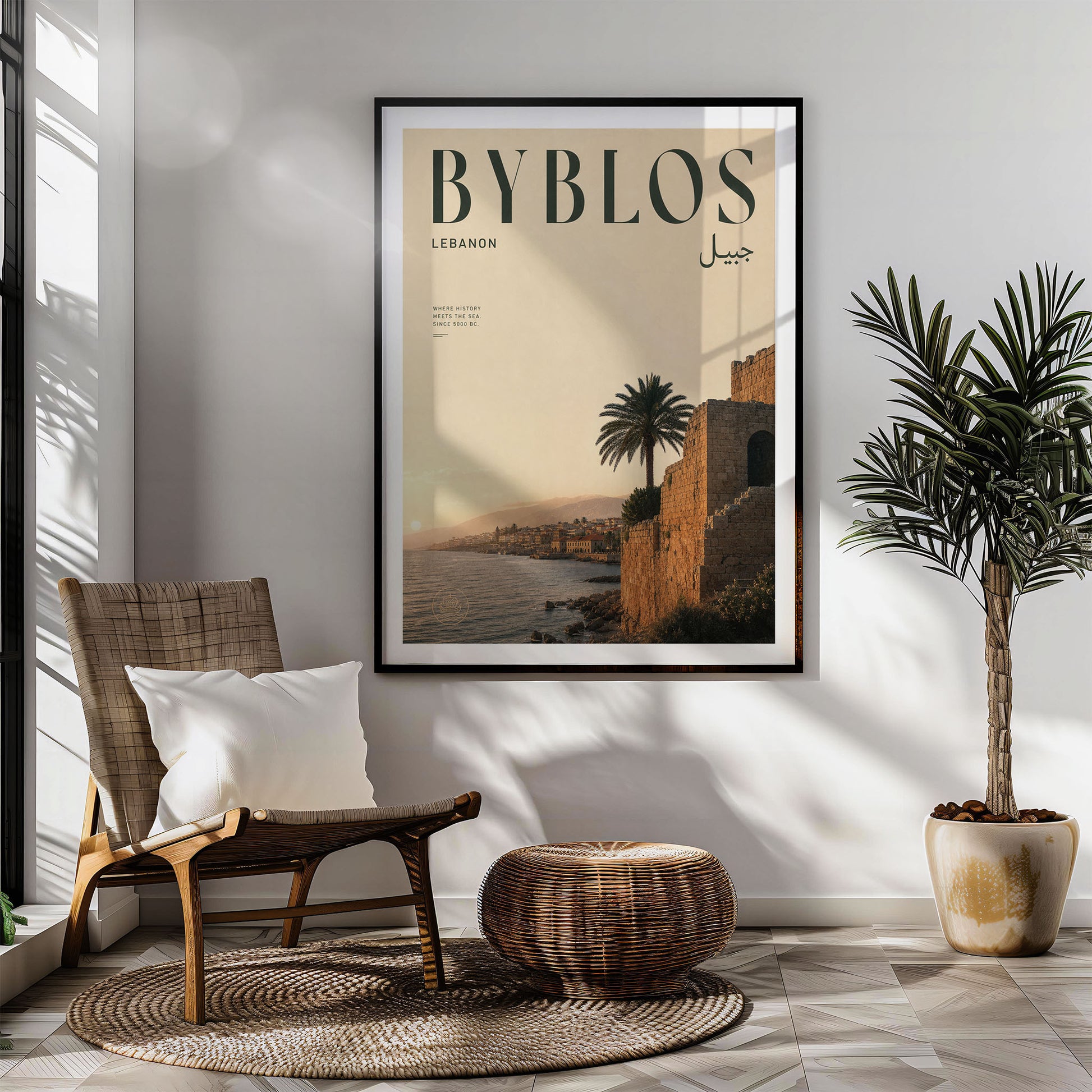 Byblos, Lebanon