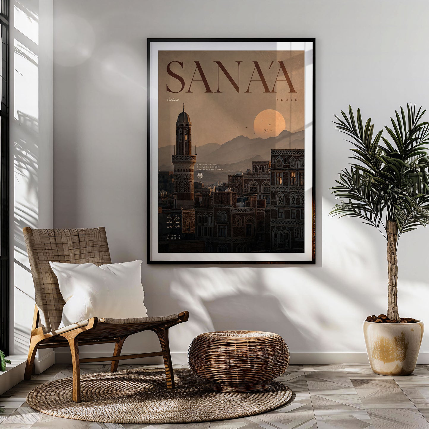 Sana’a, Yemen