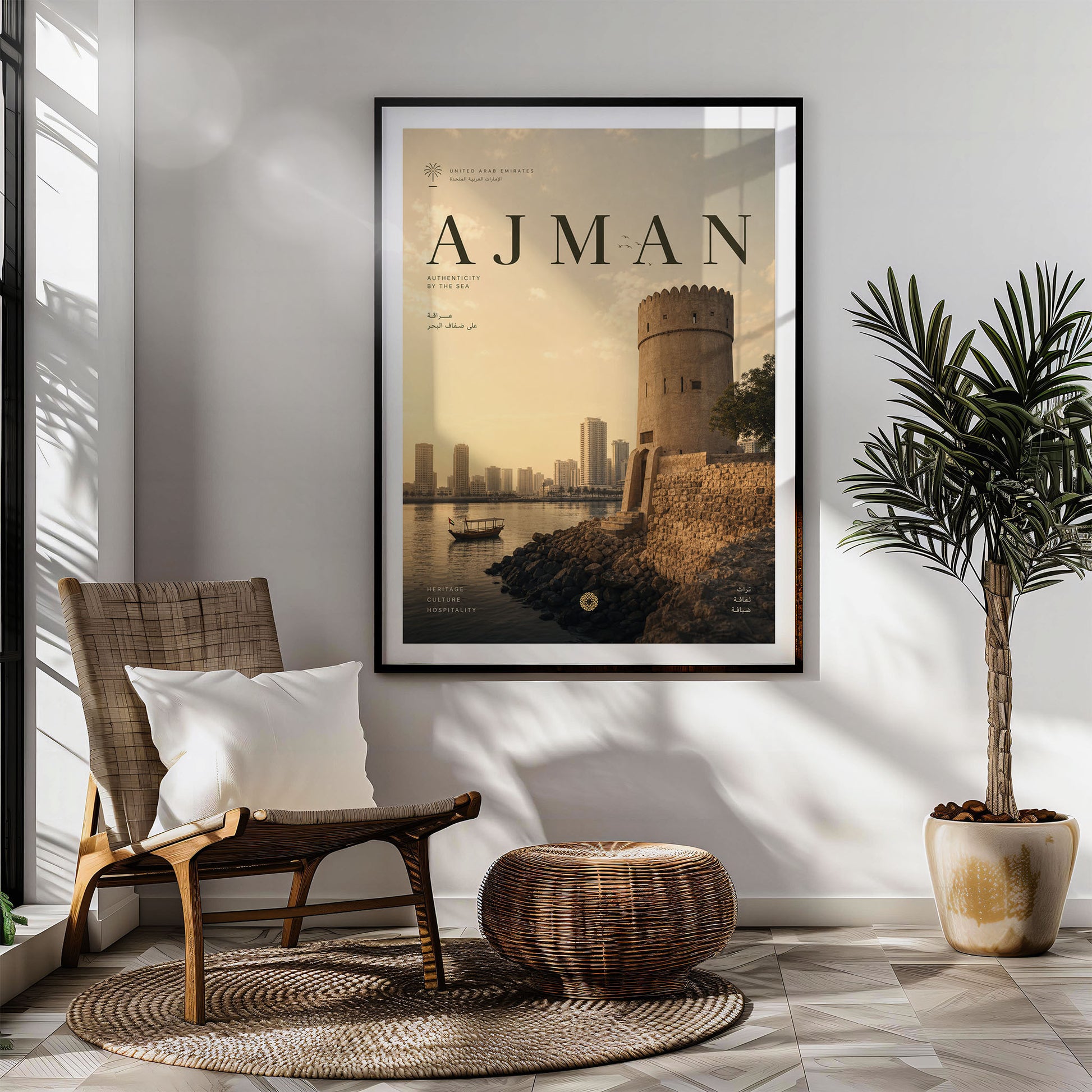Ajman, United Arab Emirates