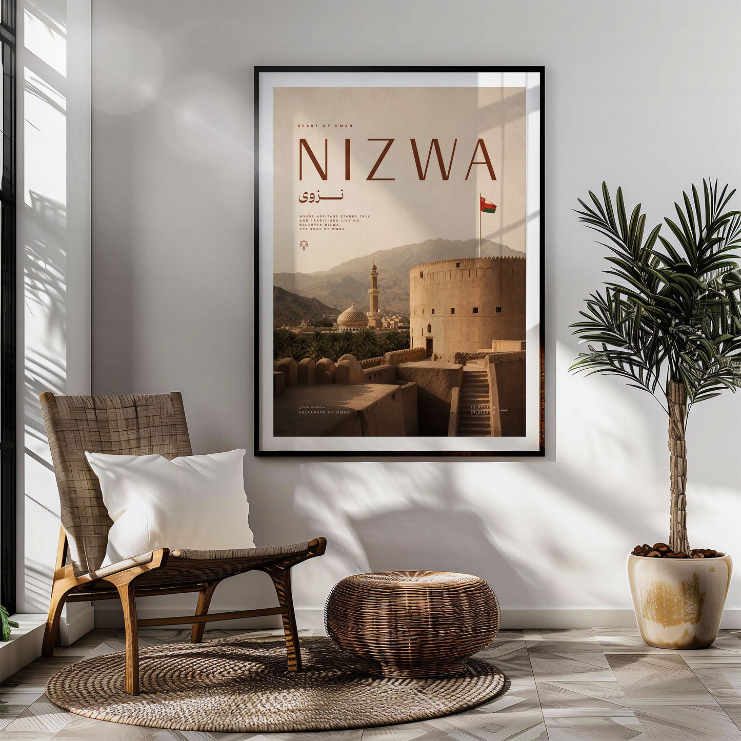 Nizwa, Oman