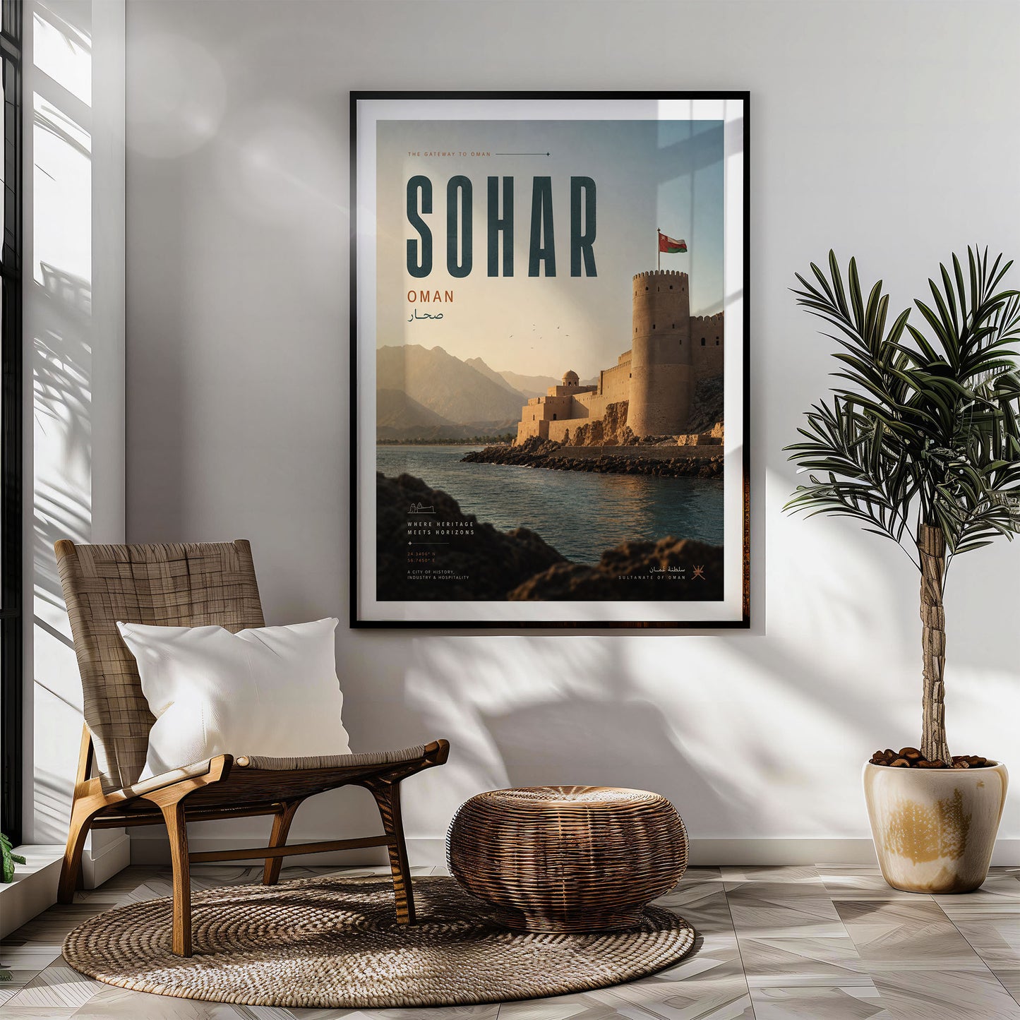 Sohar, Oman