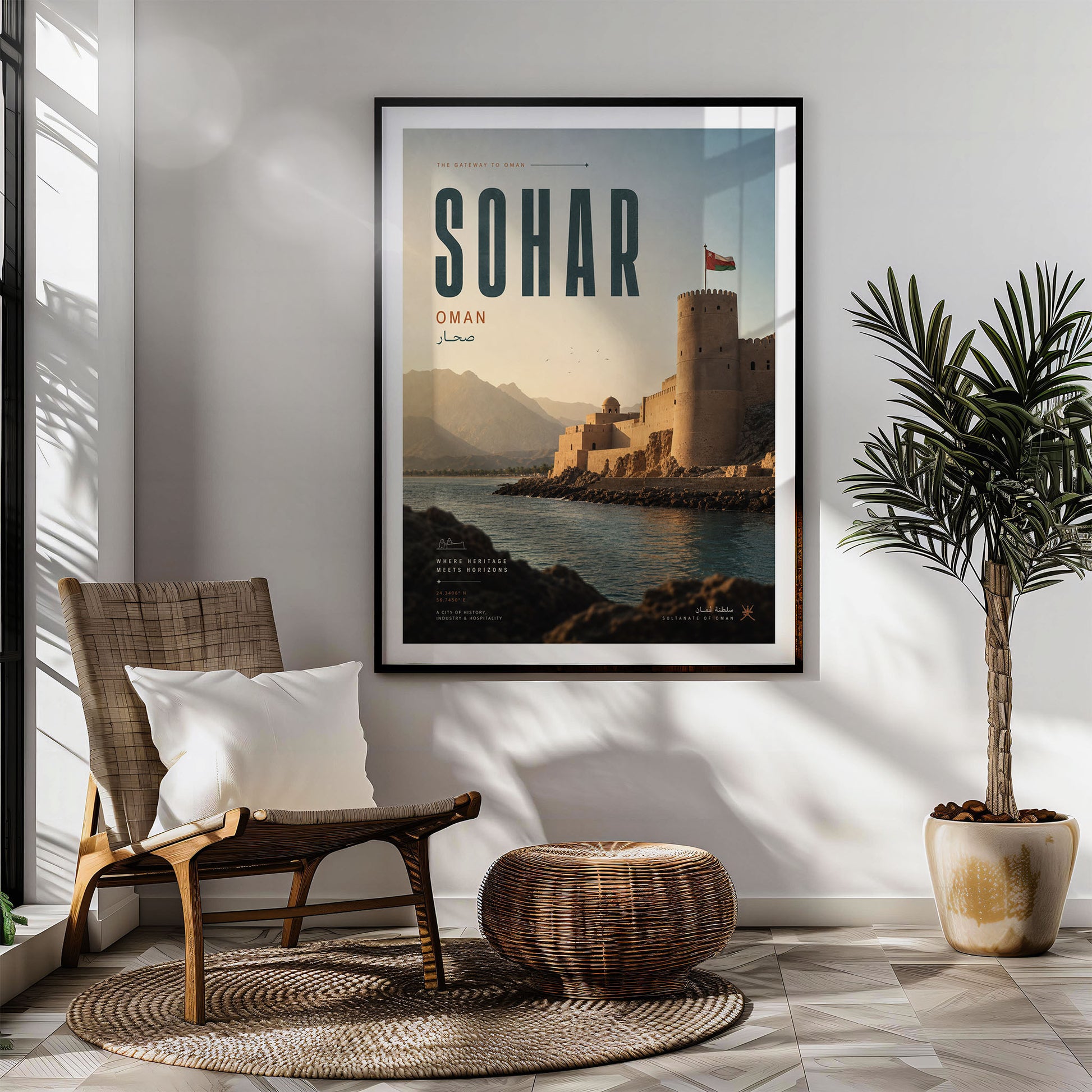 Sohar, Oman