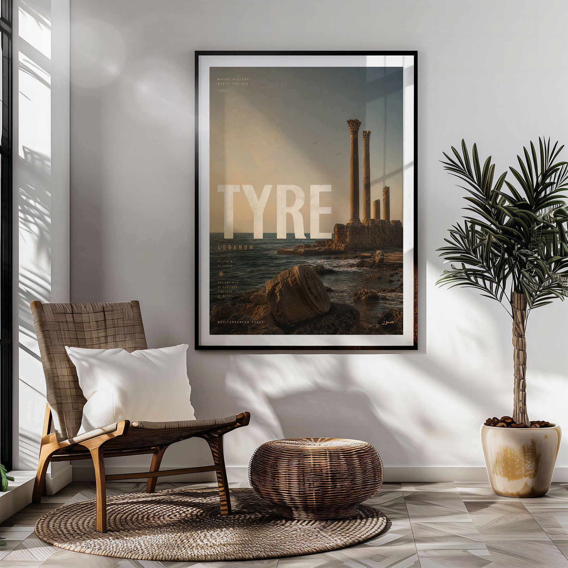 Tyre, Lebanon