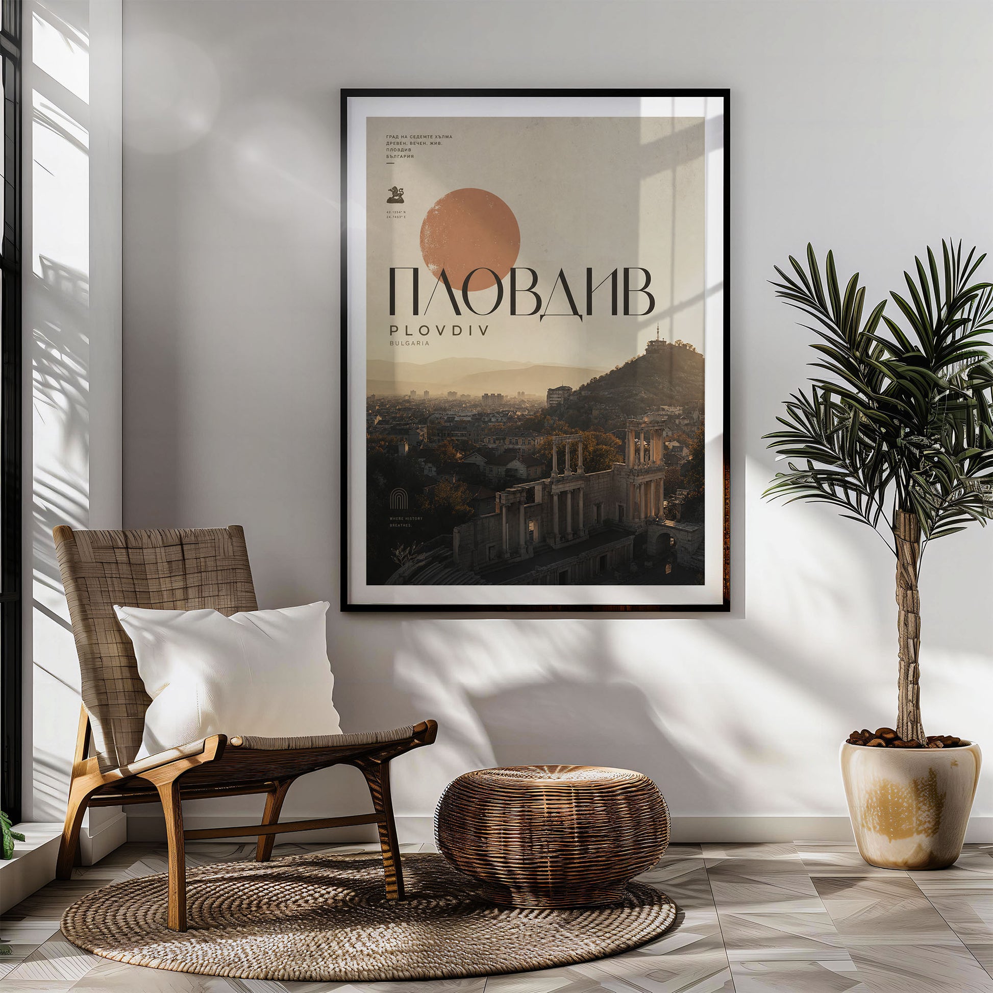 Plovdiv, Bulgaria