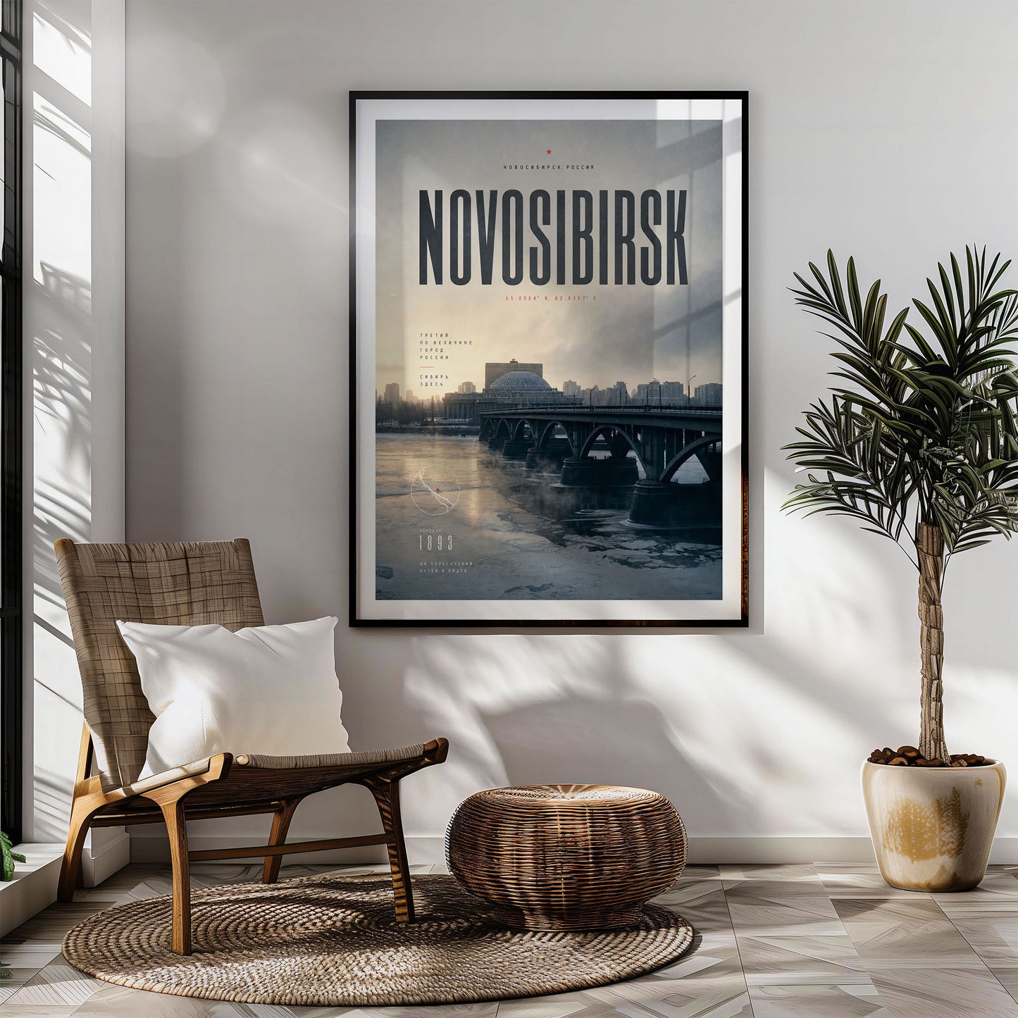 Novosibirsk, Russia