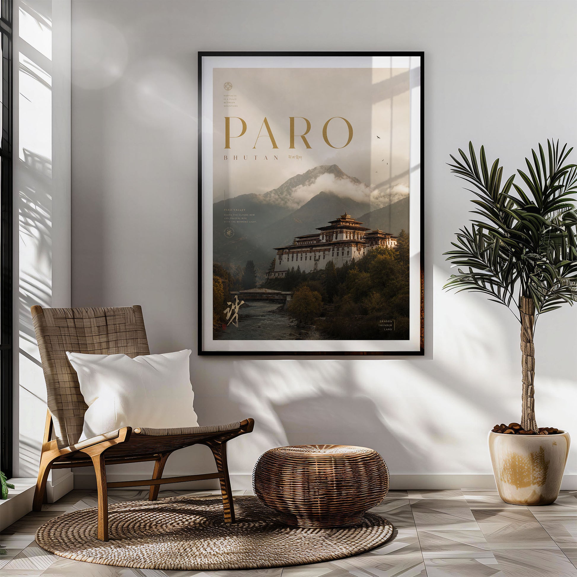 Paro, Bhutan