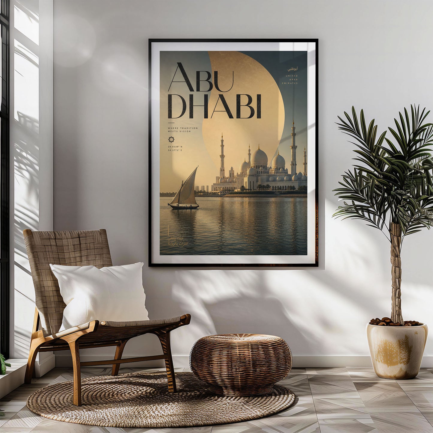 Abu Dhabi, United Arab Emirates