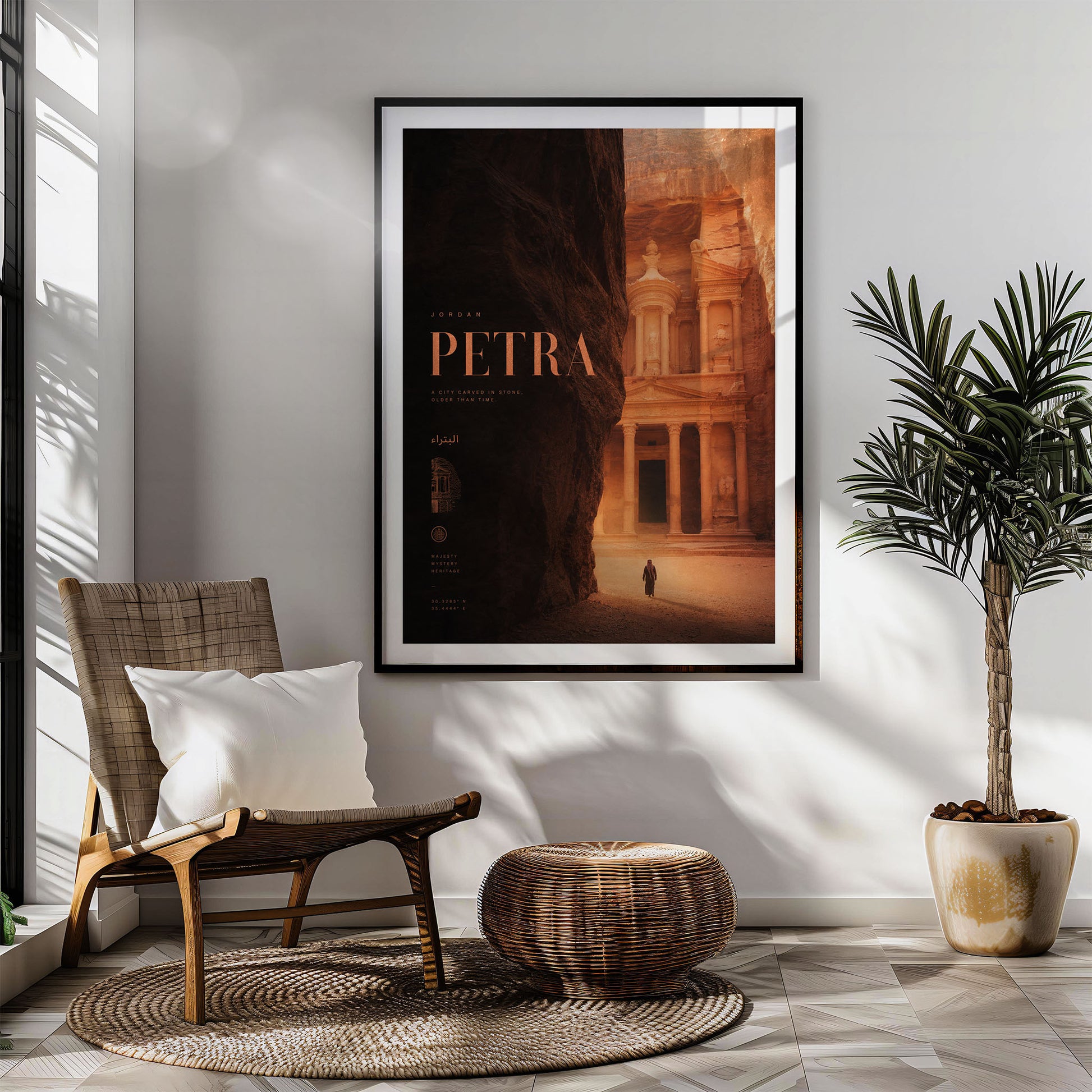 Petra, Jordan