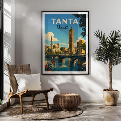 Tanta, Egypt