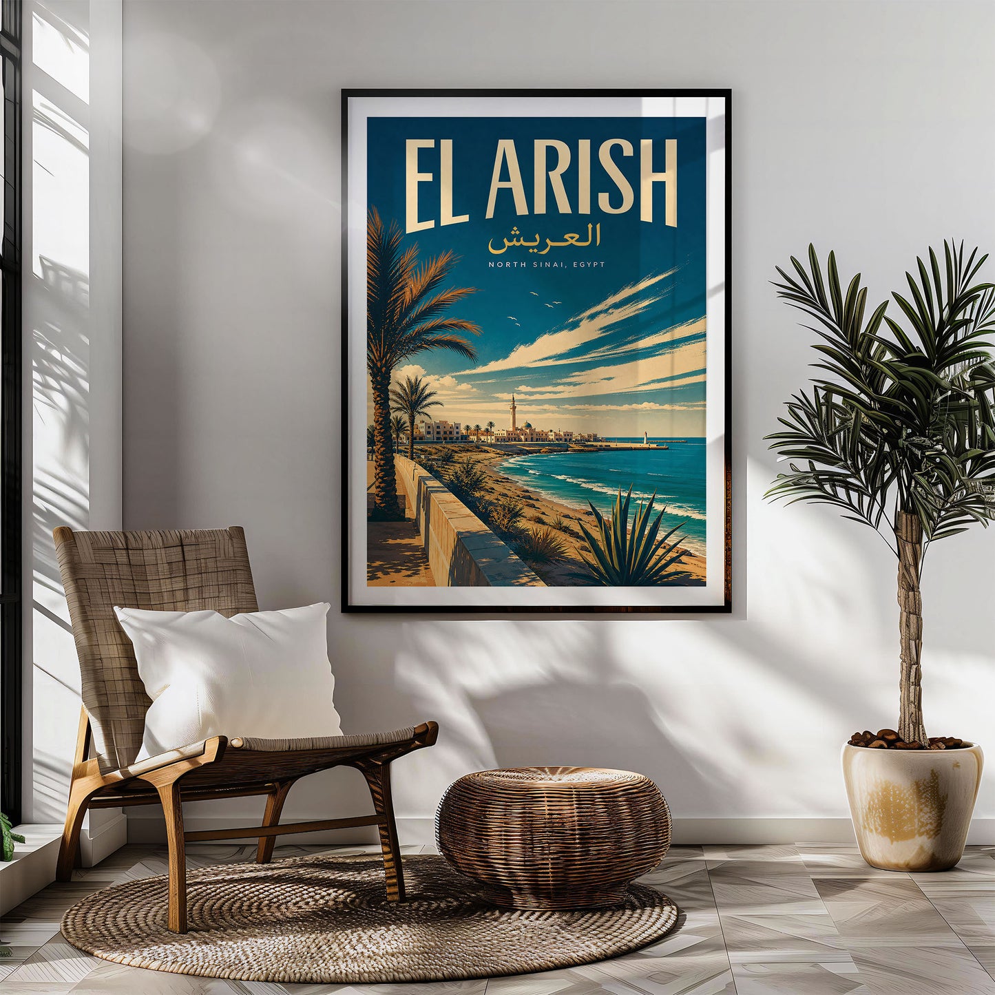 El Arish, Egypt
