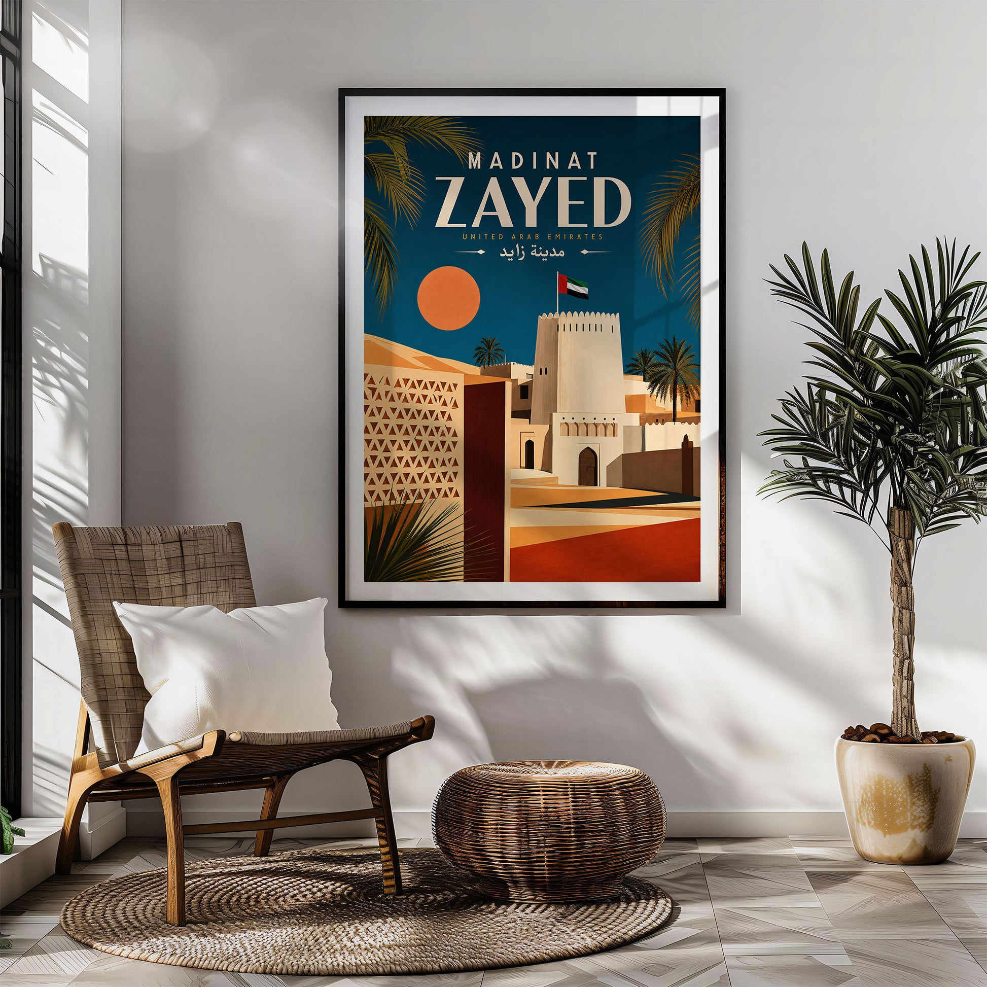Madinat Zayed, United Arab Emirates