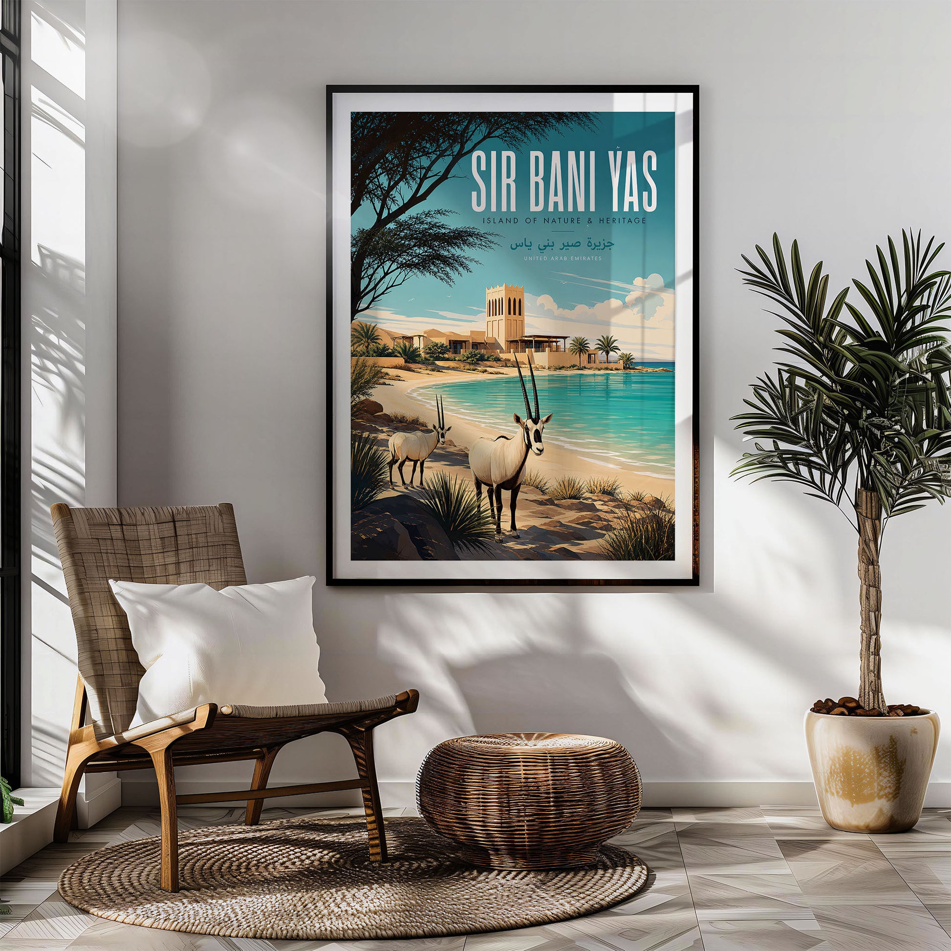 Sir Bani Yas, United Arab Emirates