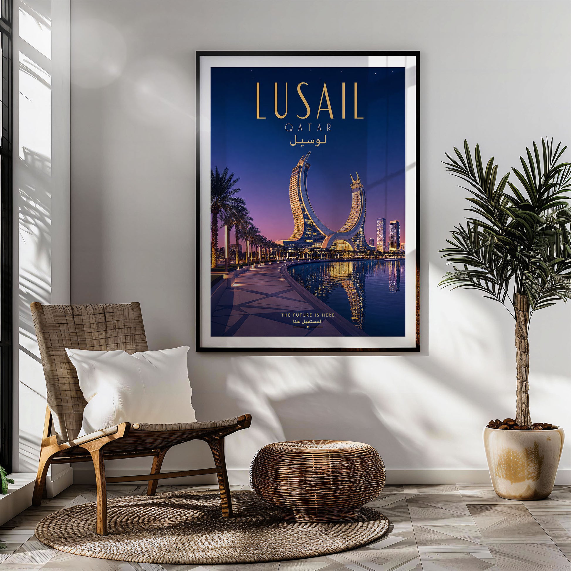 Lusail, Qatar