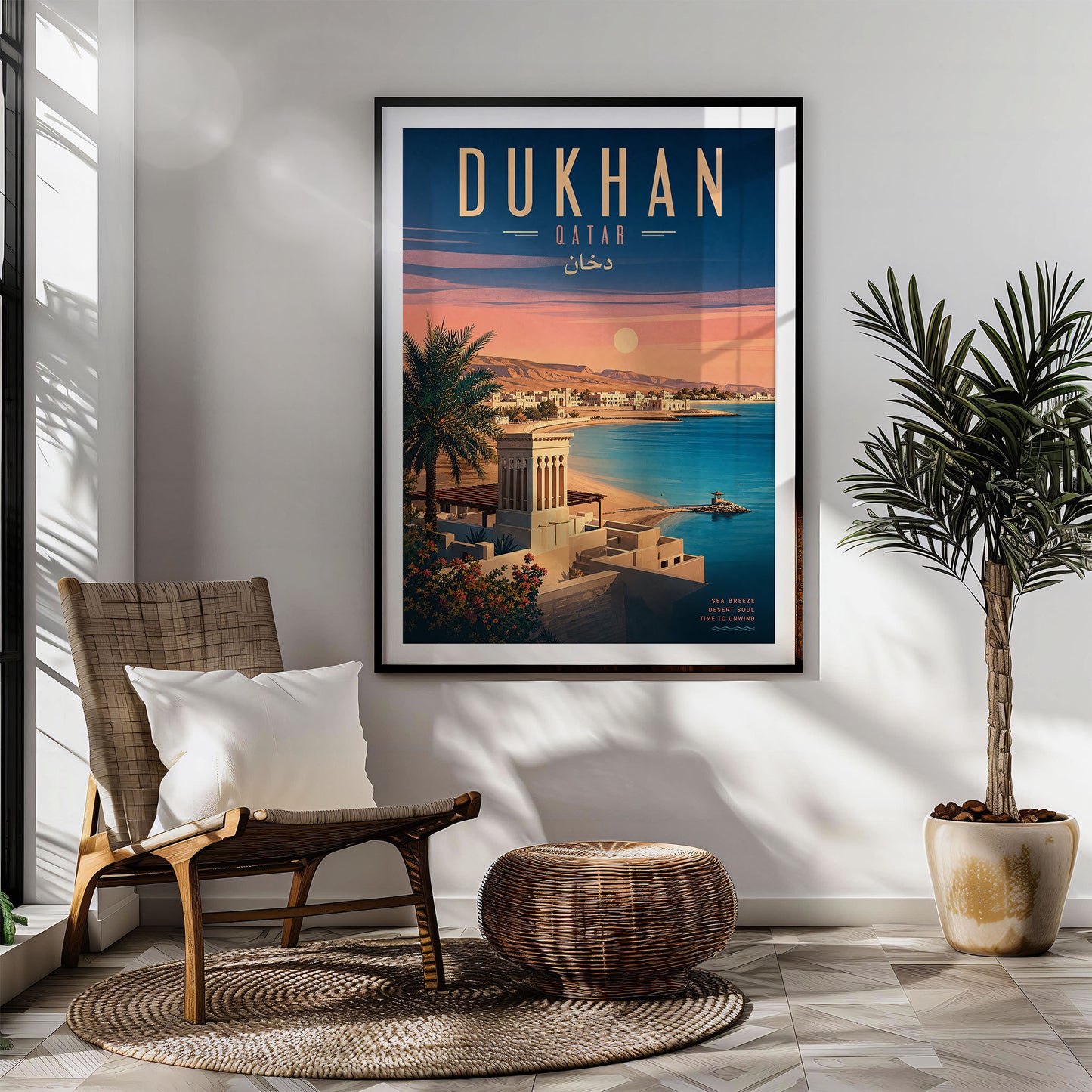 Dukhan, Qatar
