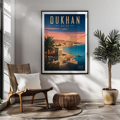 Dukhan, Qatar