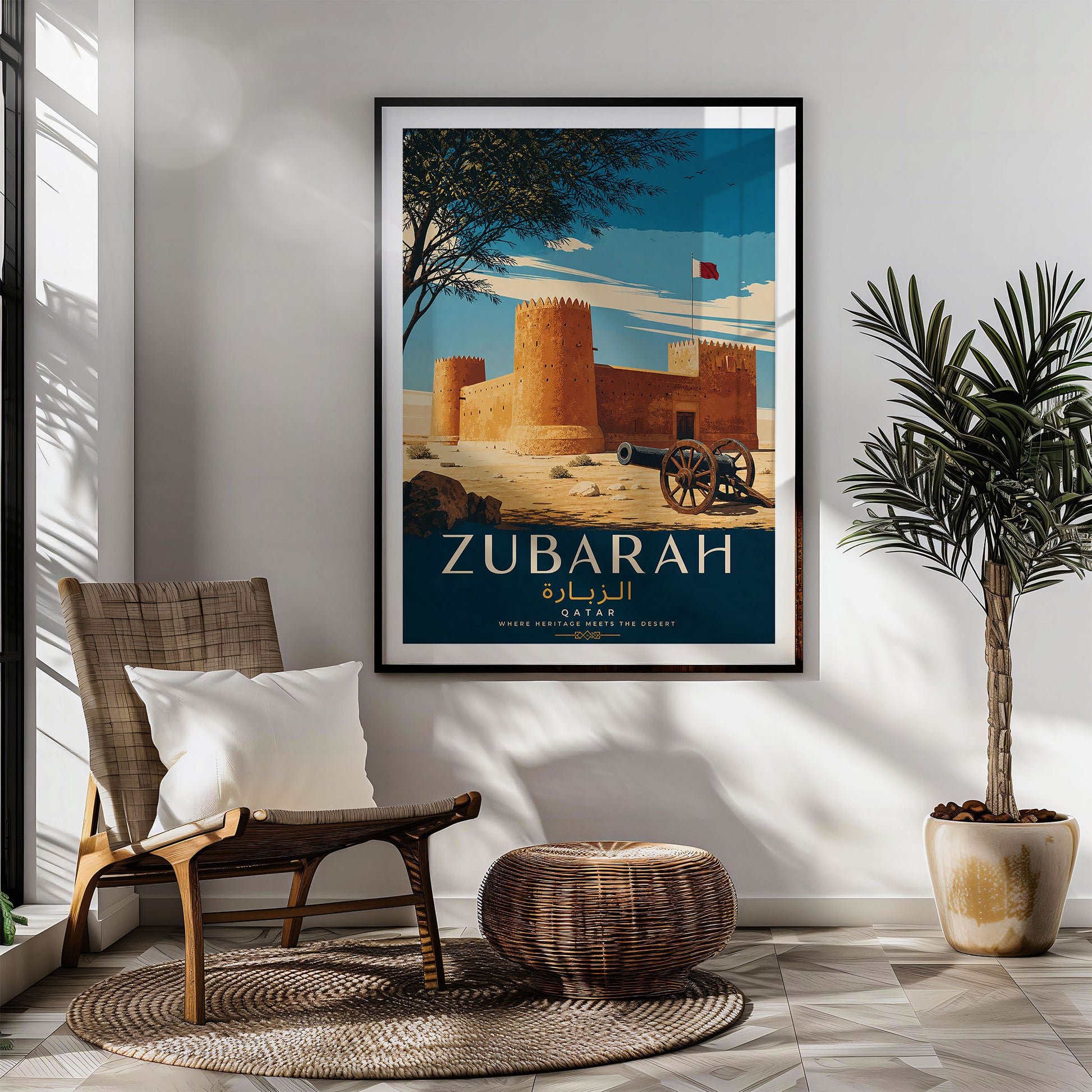 Zubarah, Qatar