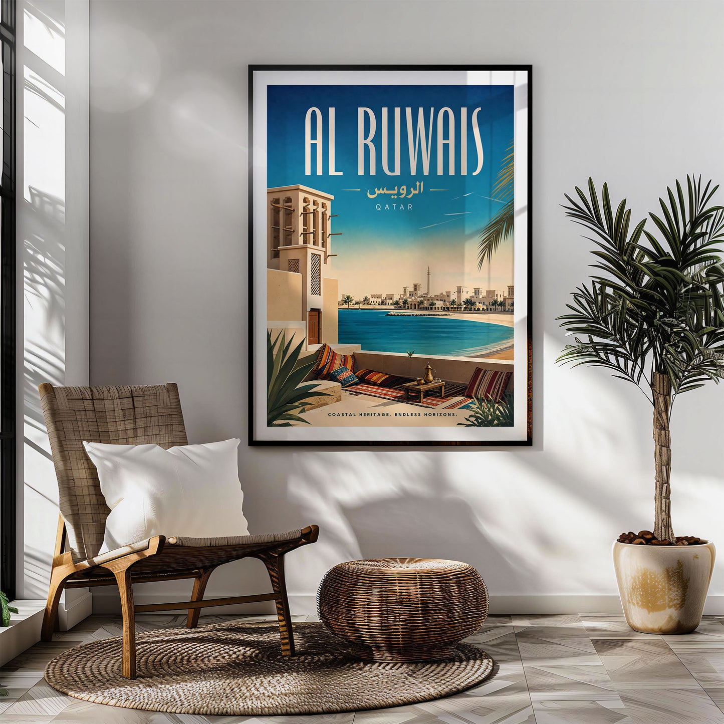 Al Ruwais, Qatar