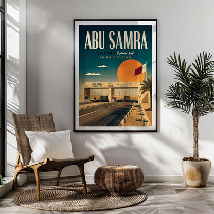 Abu Samra, Qatar