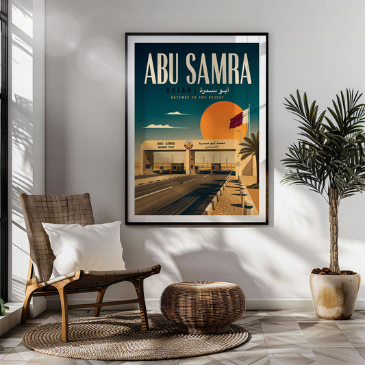 Abu Samra, Qatar