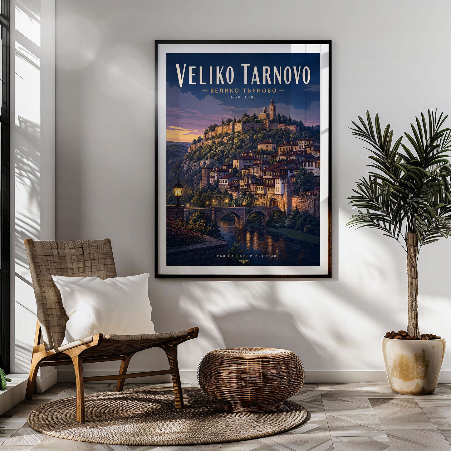Veliko Tarnovo, Bulgaria
