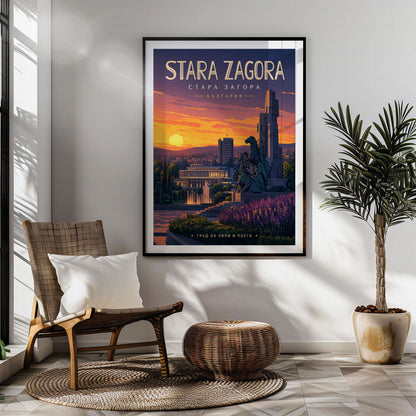 Stara Zagora, Bulgaria