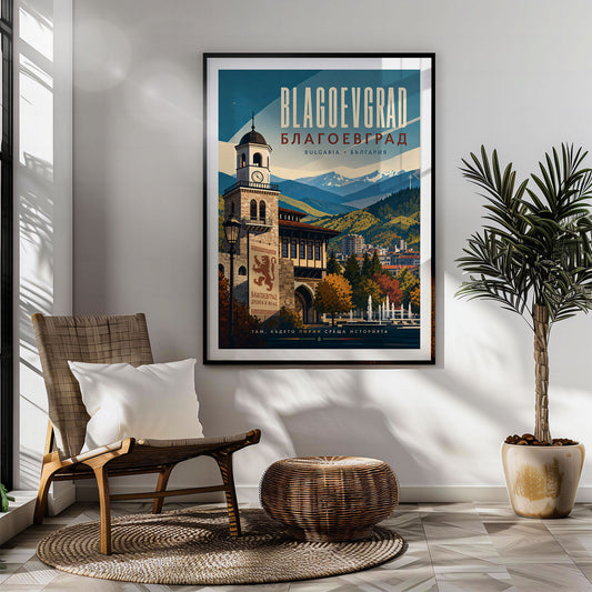 Blagoevgrad, Bulgaria