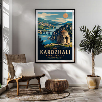 Kardzhali, Bulgaria
