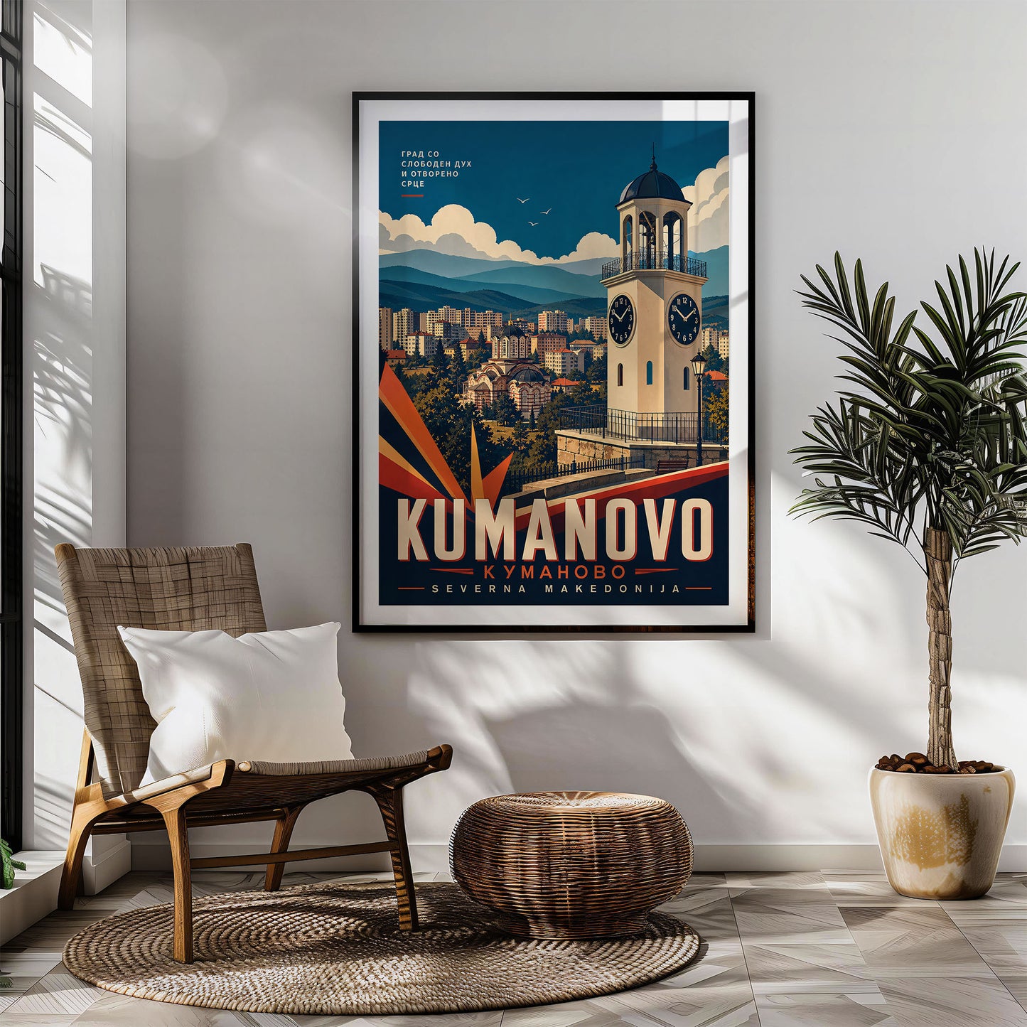 Kumanovo, North Macedonia
