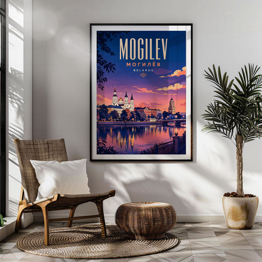 Mogilev retro travel poster hung in a living room