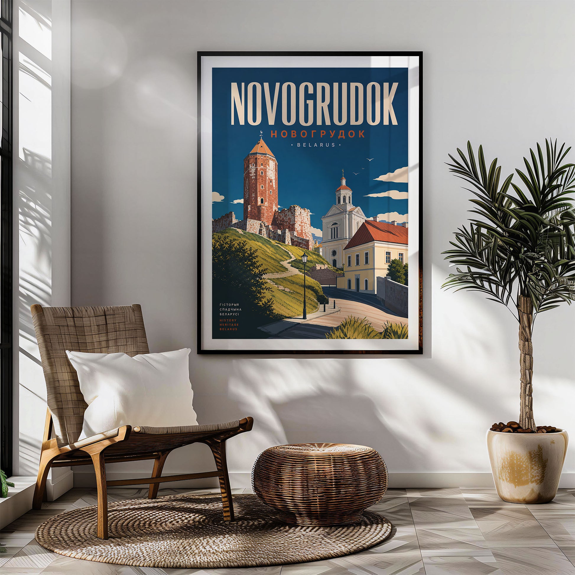 Novogrudok, Belarus