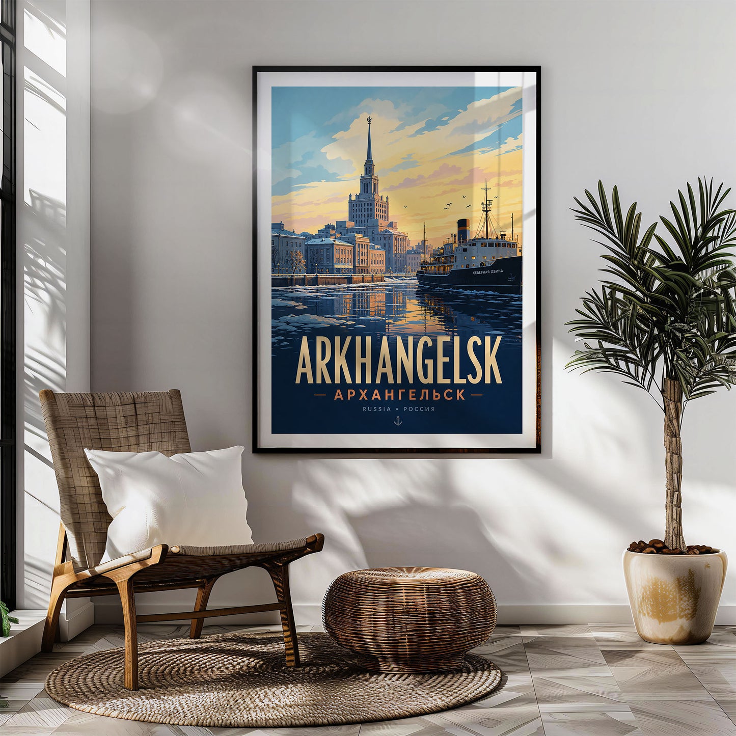 Arkhangelsk, Russia