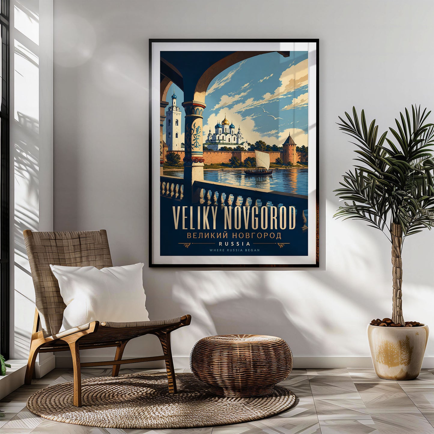 Veliky Novgorod, Russia